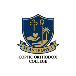 St. Anthony's Coptic Orthodox College Guilford